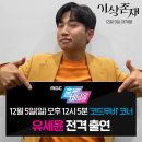 (주)에이벡스 이미지