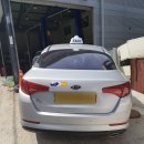 택시오토밋션 이미지