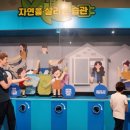 (주)로완 이미지