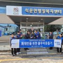 삼화3리 이미지