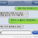 모두스마일 Daum카페