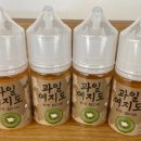 하가전자담배 이미지