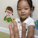 8월5일 (수) 골판지 위 목욕 그림에 끼적이기 이미지