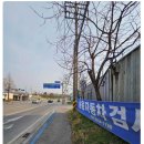 송용산업 이미지