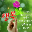 치매 증상의 발현 이미지