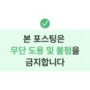 남성카센타 이미지