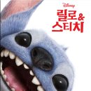 청라애니포스 이미지