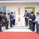 장은3리마을회관 이미지