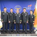 밀양 밀양소방서 경남도민일보