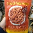 씨월드 이미지