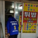 둥지아파트경로당 이미지