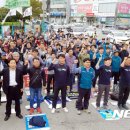 여수문화방송노동조합 이미지