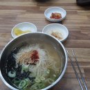 국수랑김밥이랑 이미지