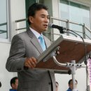 이관희 축사 이미지