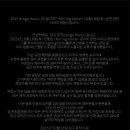 딩고 이미지
