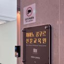 뮤즈음악학원 이미지