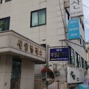 세영팰리스 이미지