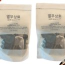 식이상회 이미지