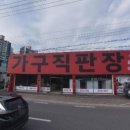 러빈포레스트 - 남양주시 덕송2로6번길 16-79 | 러빈포레스트