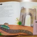 [초등 4~6학년]궁궐 이야기 이미지