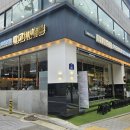 고기싸롱영등포구청역점 이미지
