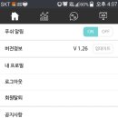주식회사 대박