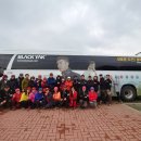 시흥블랙야크 이미지