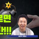 상속세 이것모르면 세금폭탄!! 이미지