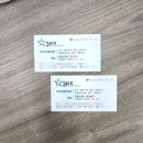 디케이의원 이미지