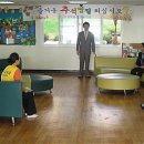 (주)대교 산청(통영)휴게소 뉴시스
