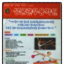 성균관무용학원 이미지