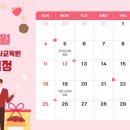 다올요양보호사교육원 - 양천구 목동로 163 | 다올요양보호사교육원