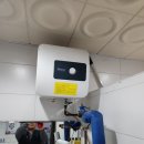 와동체육관 화장실 이미지