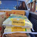 한울상인회 이미지