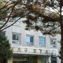 서초구보건소 네이버블로그