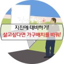 소정로 이미지