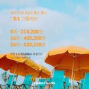 유어데이 이미지