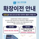 봉곡북로-1 이미지