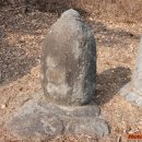 칠장사 부도군 이미지