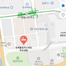 GS25 부산시티점 이미지