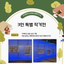 썸띵플레젠트스튜디오 네이버블로그