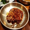 한우우진명가 이미지