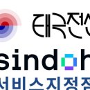 장군산한우영농조합 이미지