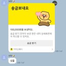 지에스25 화성마도로점 | 9월 25일~9월 29일(서울)