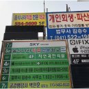 맥북수리 이미지