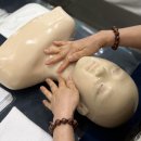 송주미피부미용전문 | 남동구미용학원 피부미용 후기 왁싱샵 창업하고싶다면 클릭