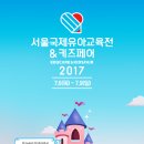 스튜디오유알