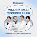비앤이치과의원 이미지