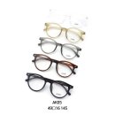 친절한안경 이미지