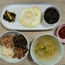 바른찬 네이버블로그